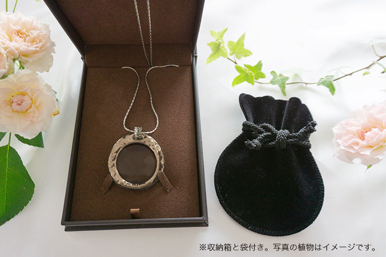 Pendant Magnifier JAPAN09 / Celadon