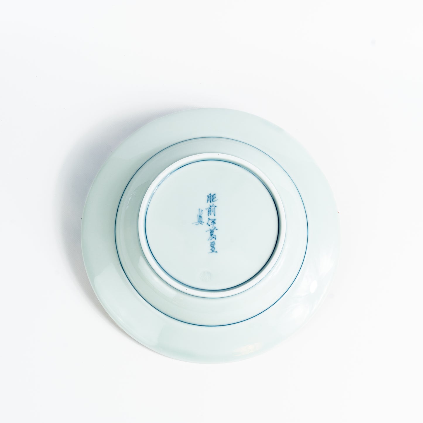 KINSAI BOTAN 20.5cm Soup Plate