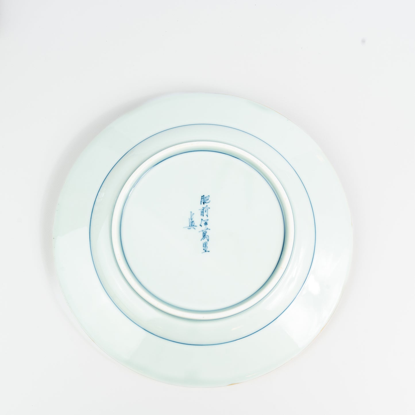 KINSAI BOTAN 23.5cm Meat Plate
