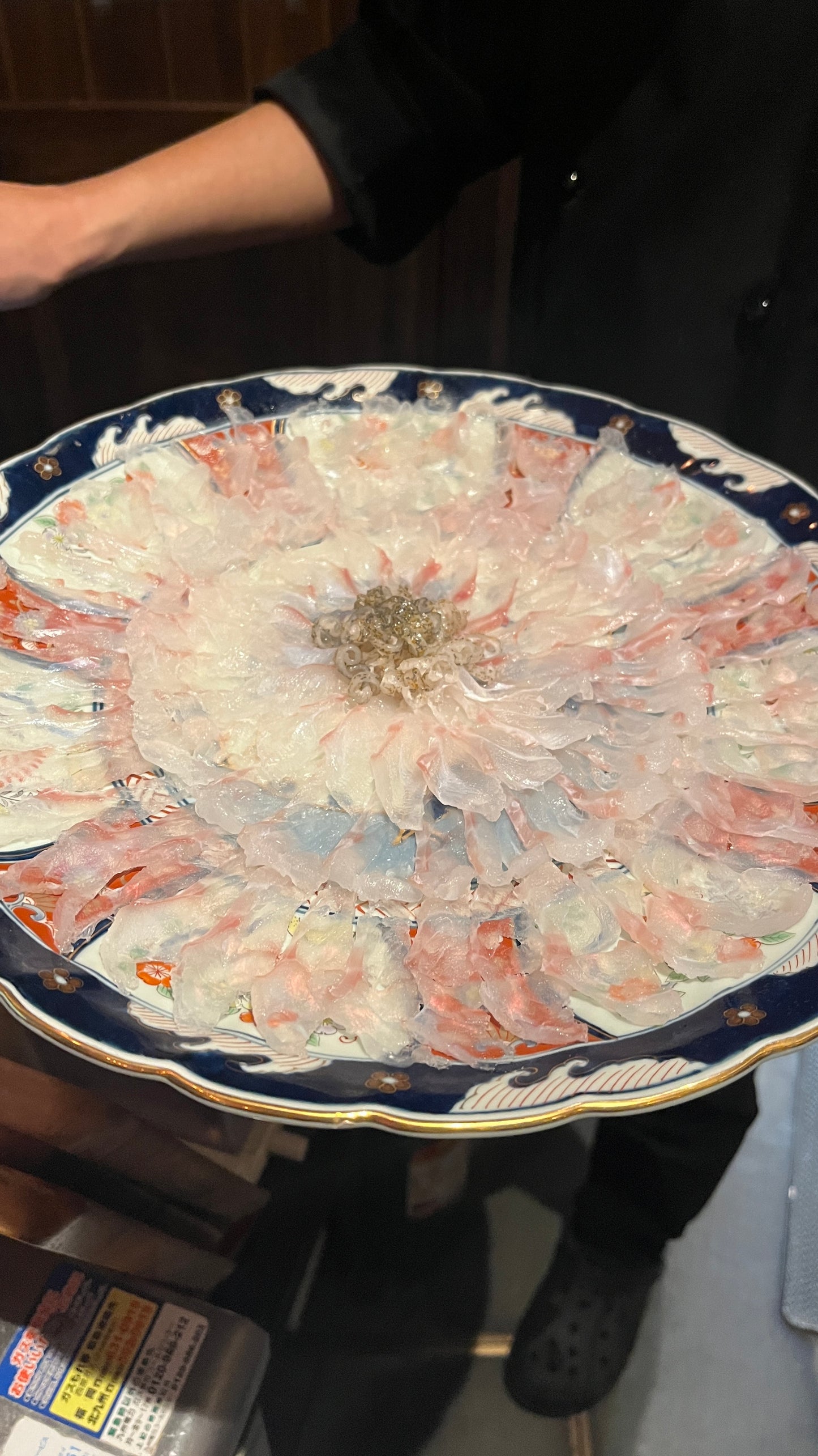 KOIMARI FUJIBANA 33.5cm Plate